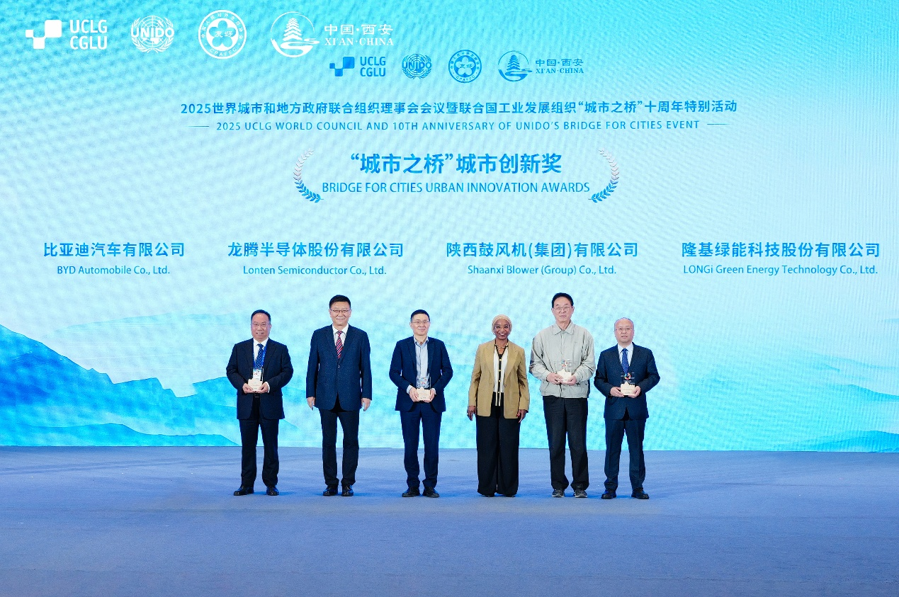 181760768925798941.png 圖片4.png