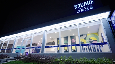 張立偉帶隊赴鐘機公司、光華橡膠廠調(diào)研