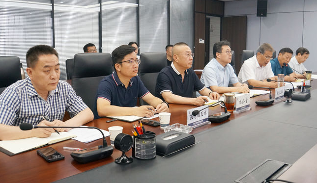 集團召開2022年二季度安全生產(chǎn)例會 暨安全生產(chǎn)專項整治三年行動工作專班 季調(diào)度會、信訪維穩(wěn)視頻會議