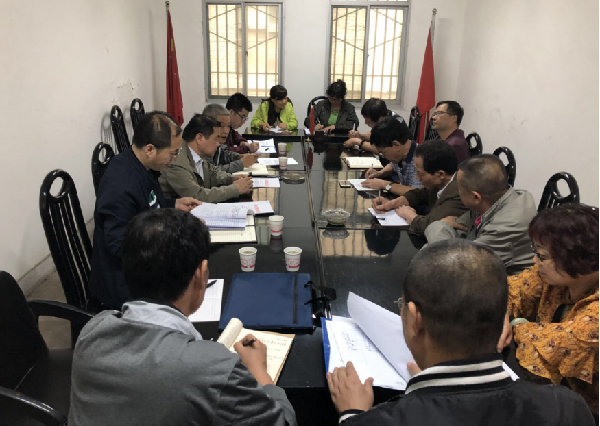 集團(tuán)大調(diào)研第七調(diào)研組赴正合物業(yè)長海分公司、蝴蝶物業(yè)公司調(diào)研