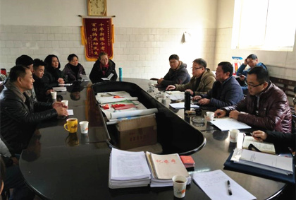 集團(tuán)第一考核組對(duì)含元分公司、西安北環(huán)醫(yī)院、陜重物業(yè)開(kāi)展2018年度考核工作