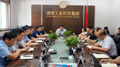 集團黨委傳達學(xué)習(xí)中央和省、市委 “不忘初心、牢記使命”主題教育工作會議精神