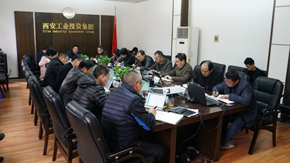 不忘初心 牢記使命 ｜集團黨委召開“不忘初心、牢記使命”主題教育第十五次集中學習研討會議